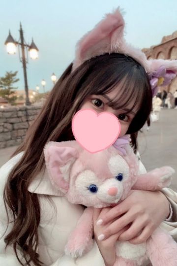 らず