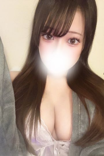 あるは