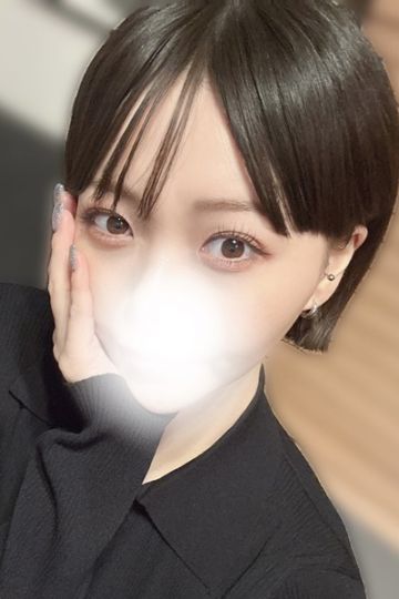 みま