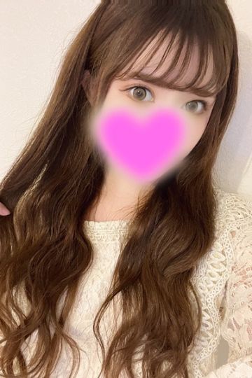 えいみ