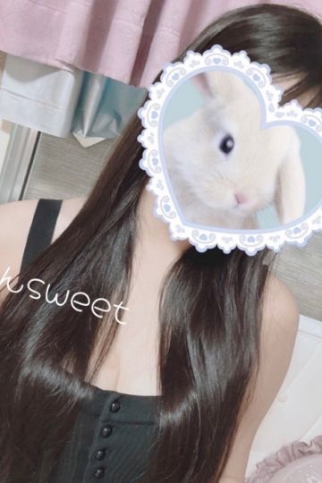 てん