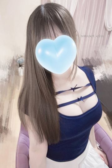 える