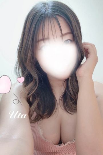 うた