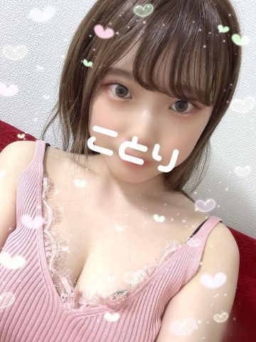 ことり
