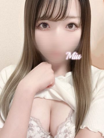 みう