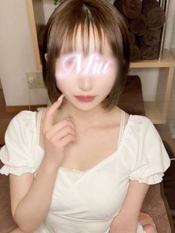 みう