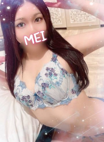 新人めい