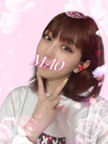 新人まお