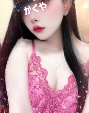 新人かぐや