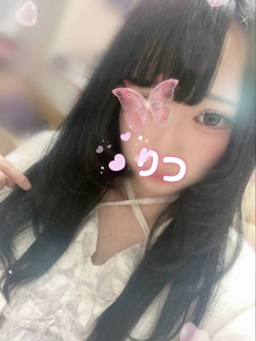 新人りつ