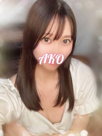 新人あこ