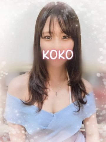 ここ