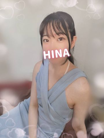 新人ひな