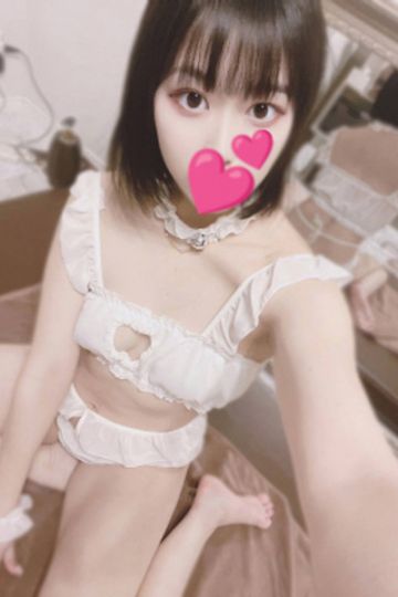 愛里あい
