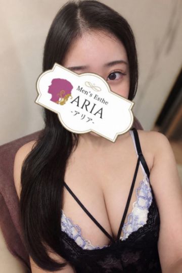 星野るな