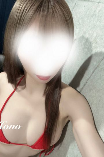 室ほの