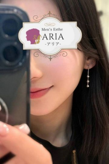苑田りん