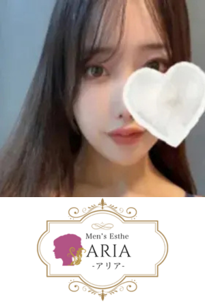 「aromaARIA ～アリア～」麻布十番