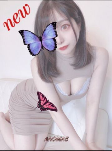 姫野らら