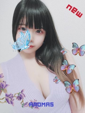 くるみ