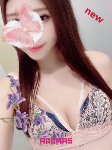 越乃れいな
