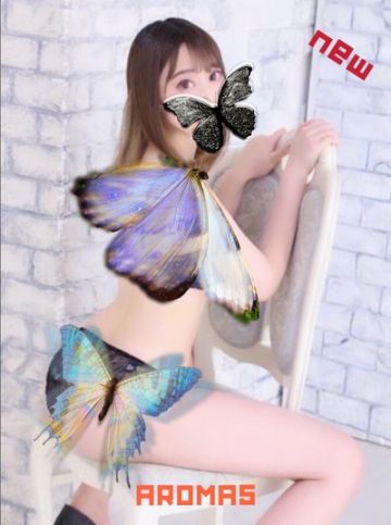うみ