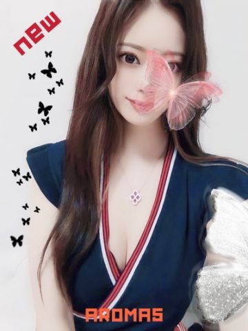 上原りの