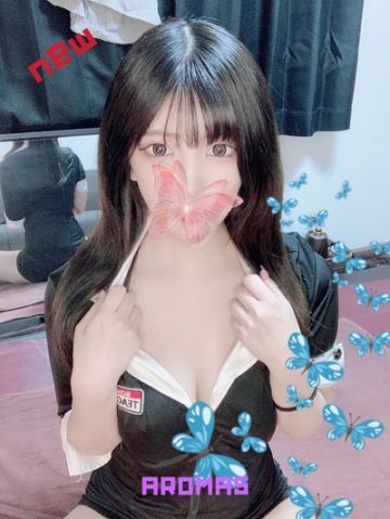 みこ
