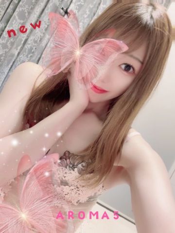 ゆき