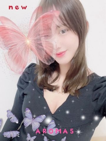 かれん