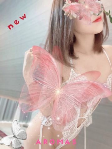 ゆうき