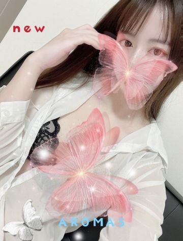 笹野かおん