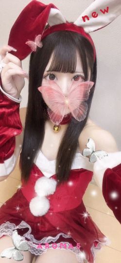 こふゆ