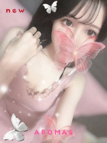 のあ