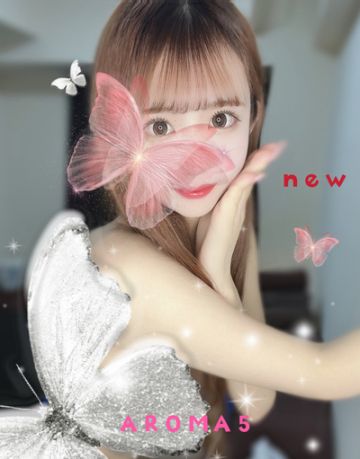 りか