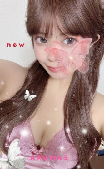 るね