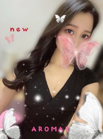 しほ