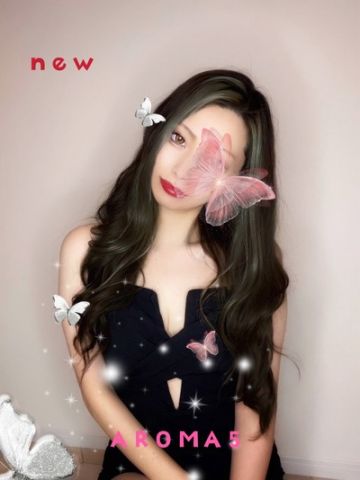 桜木みやび