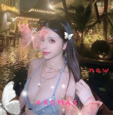 ありす