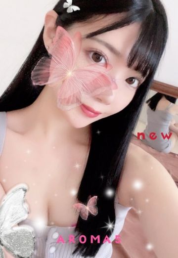 あやめ