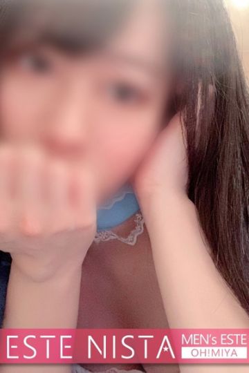 うみ