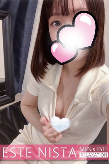 ひなの