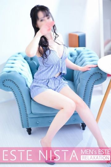 えみ