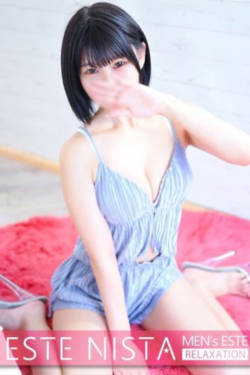 ほのか