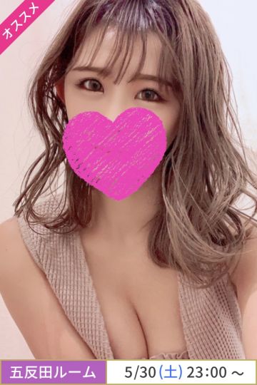 天道しずく