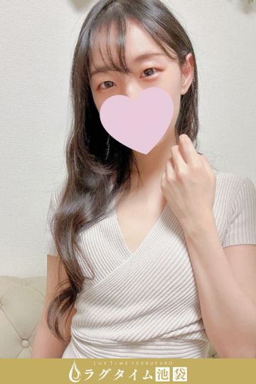 今井このは