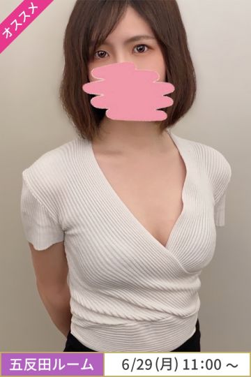 雪見かずは
