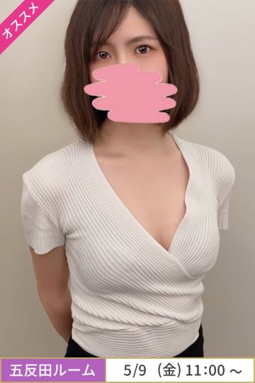 雪見かずは