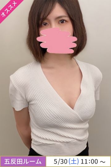 雪見かずは
