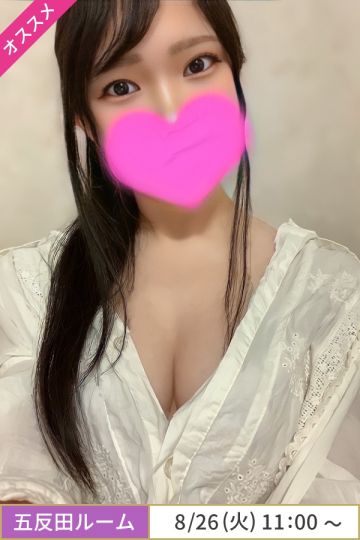 上原れい
